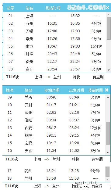 新奥天天免费资料单双，重点解答解释落实_战略版22.21.44