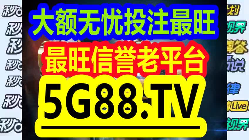 管家婆一码一肖资料大全白蛇图坛，实时解答解释落实_VIP32.84.25