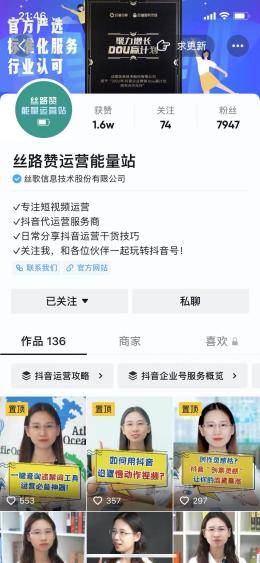 澳门精准的资料大全一肖一码，彻底解答解释落实_app31.72.87