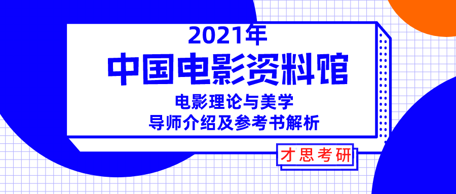 2024新澳资料免费大全，持续解答解释落实_VIP79.48.84