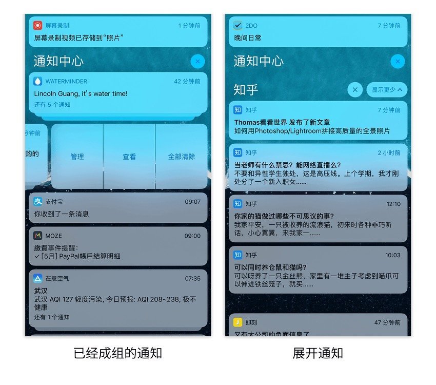 2024新澳门正版全年免费资料，特别解答解释落实_ios82.50.65