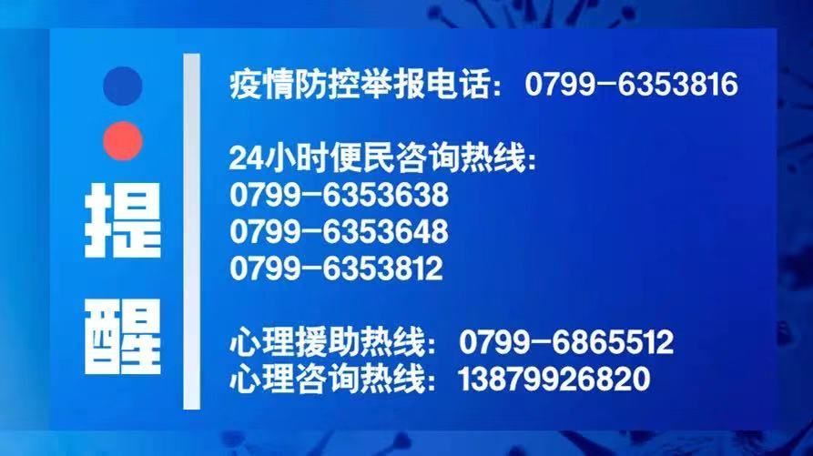 澳门正版资料免费大全精准绿灯会，构建解答解释落实_iShop34.56.85