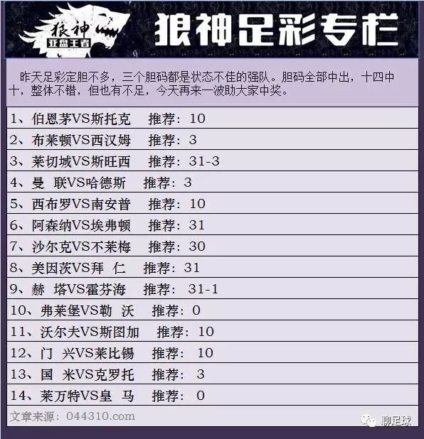 新奥彩2024年免费资料查询，实证解答解释落实_ZOL72.21.75