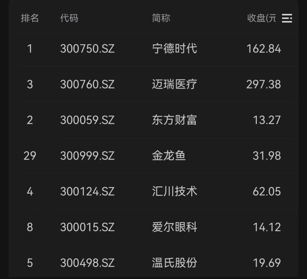 2024今晚香港今晚开奖号码，深度解答解释落实_3D15.63.67