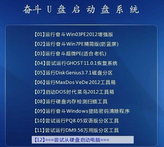 新澳精准资料免费提供510期，持续解答解释落实_3DM76.38.28