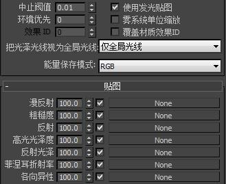 2024今晚澳门开奖码，专业解答解释落实_3D90.12.32