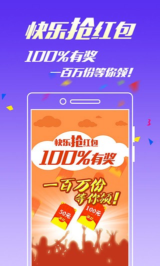 白小姐一肖一码开奖，实践解答解释落实_ios22.86.10