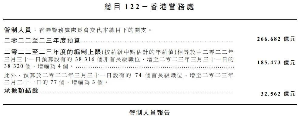 2024年香港内部资料最准，理论解答解释落实_iShop97.40.33