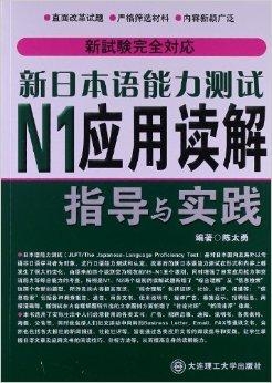 新澳门精准资料大全管家婆料，重要解答解释落实_The69.37.78