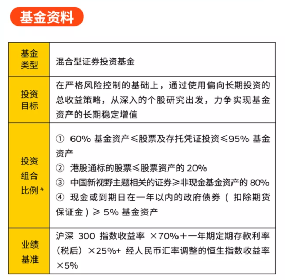 新澳天天开奖资料大全最新，专业解答解释落实_iShop29.67.51