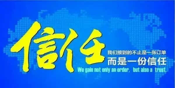 7777788888澳门王中王2024年，及时解答解释落实_The80.70.71