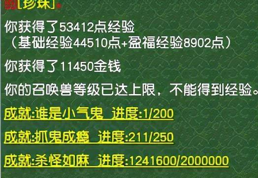 2024年香港正版资料免费直播，节奏解答解释落实_The98.65.65