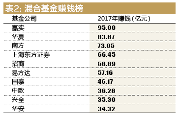 2024年新澳门王中王开奖结果，节奏解答解释落实_iShop94.31.36