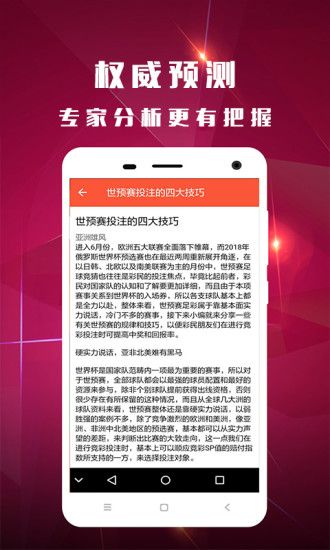 白小姐三肖三码必开一码开奖，领域解答解释落实_iShop61.66.62