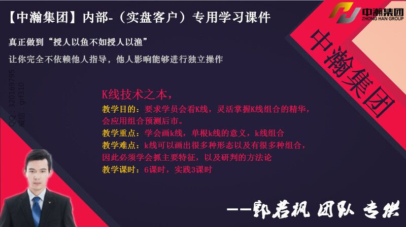 2004新澳门天天开好彩大全，资本解答解释落实_战略版94.37.71