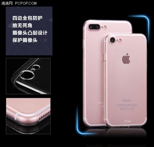 2024澳门新资料大全免费直播，详细解答解释落实_iPhone70.91.98