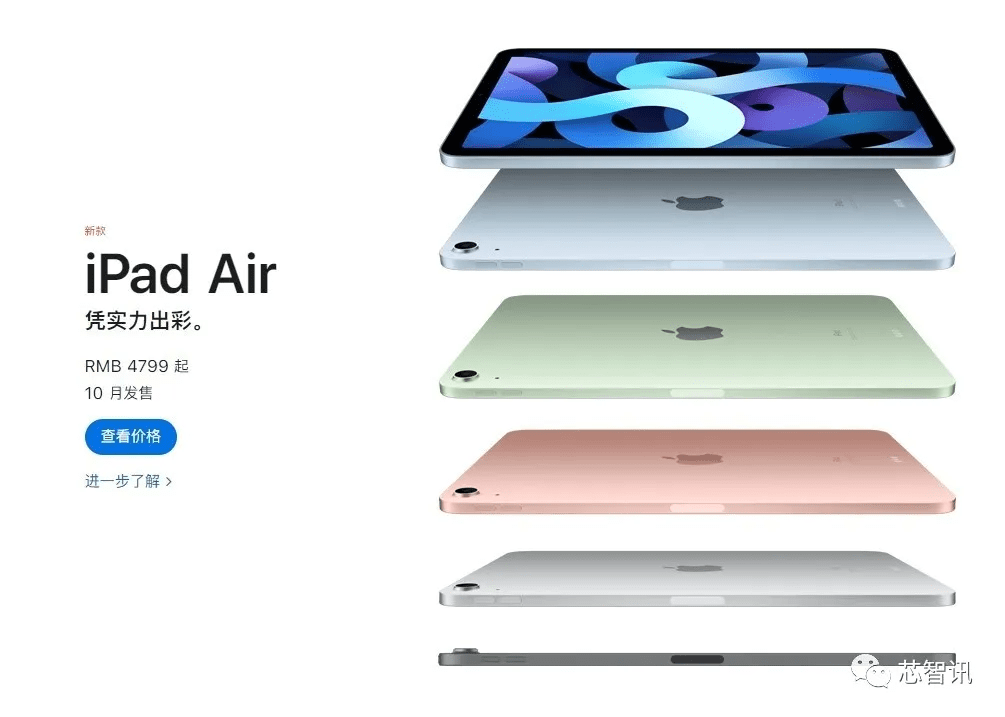 2024新澳门资料大全，专业解答解释落实_iPad57.38.89