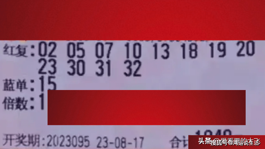 2024澳门码今晚开奖结果是什么，综合解答解释落实_3D76.20.67