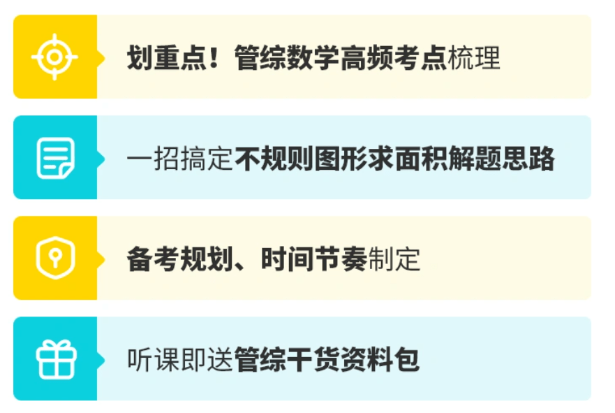 2024新奥门资料大全，挑战解答解释落实_The22.98.71