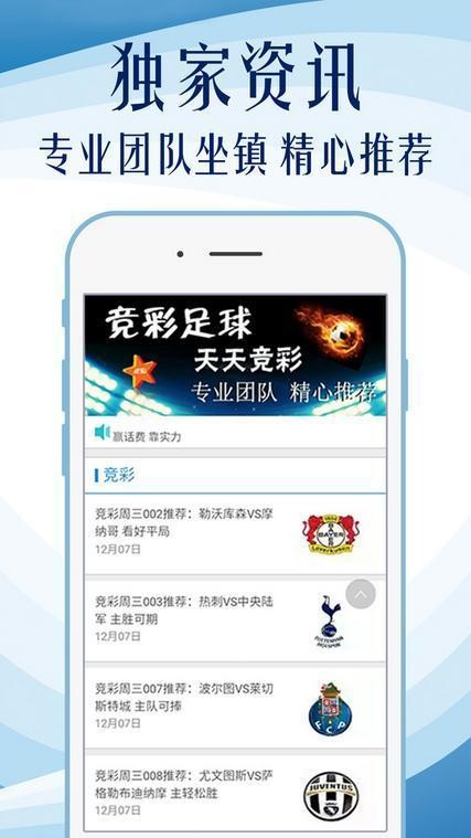 600图库大全免费资料图2024，专家解答解释落实_iShop79.83.16