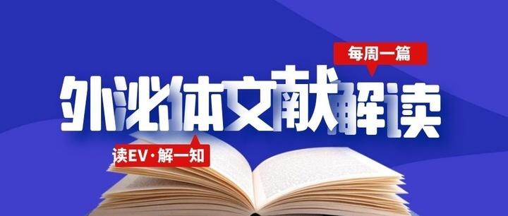 新澳精准资料免费提供，快速解答解释落实_The50.14.50