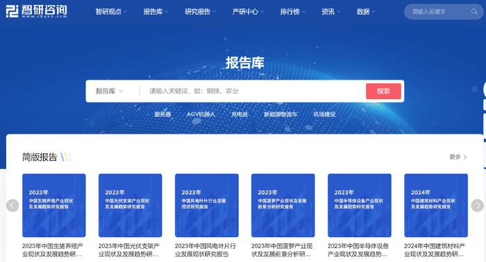 2024今晚新澳六我奖，权威解答解释落实_网页版24.74.63