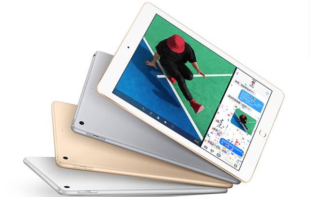 新澳2024年最新版资料，可靠解答解释落实_iPad35.40.73