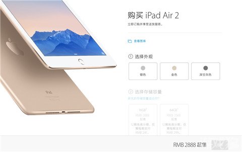 新澳门彩开奖结果今天，定量解答解释落实_iPad84.71.70