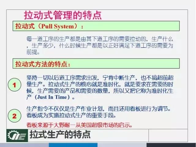 2024新奥正版资料免费提供，定量解答解释落实_BT34.38.13