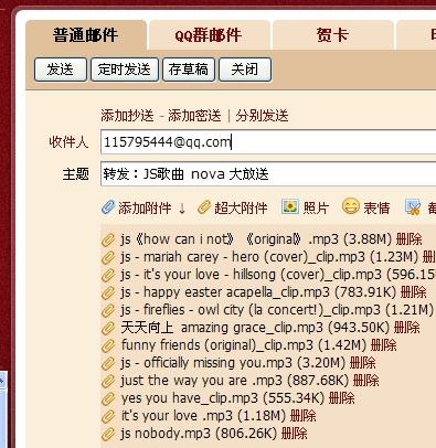 新澳天天开奖免费资料大全最新，工作解答解释落实_iShop21.39.87