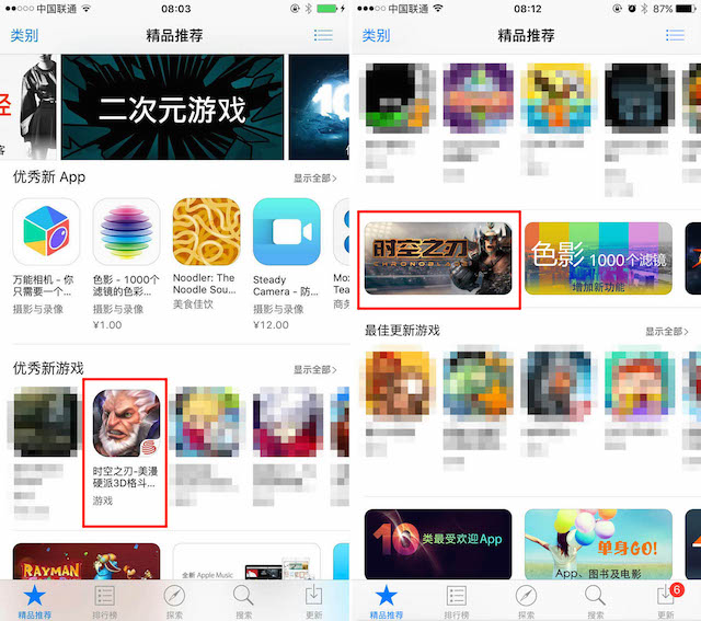 2024年正版免费天天开彩，详细解答解释落实_ios40.62.93