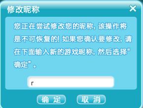 新澳管家婆资料2024年85期，实践解答解释落实_ios80.81.14