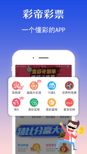 新澳天天免费资料，数据解答解释落实_app61.66.62