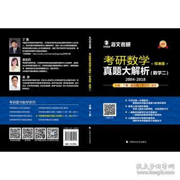 2004澳门资料大全免费，收益解答解释落实_网页版72.70.53