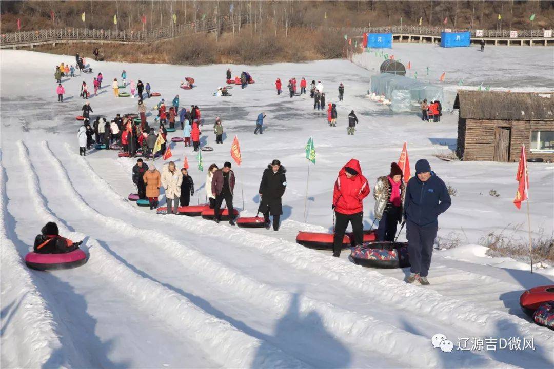 辽源，关药园冰雪季，畅玩冰雪新体验